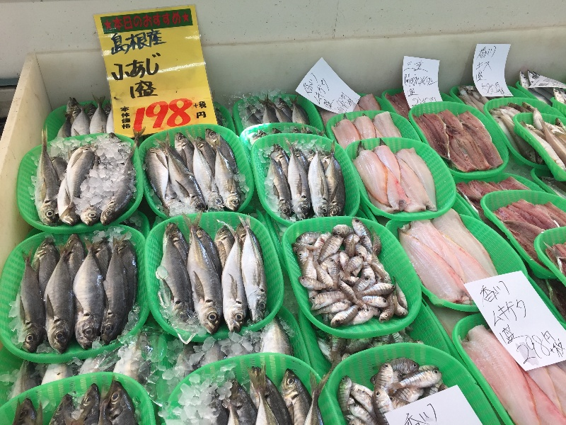8月28日鮮魚おすすめ 新鮮情報 四十瀬球場前店 香川 岡山のスーパー 新鮮市場きむら