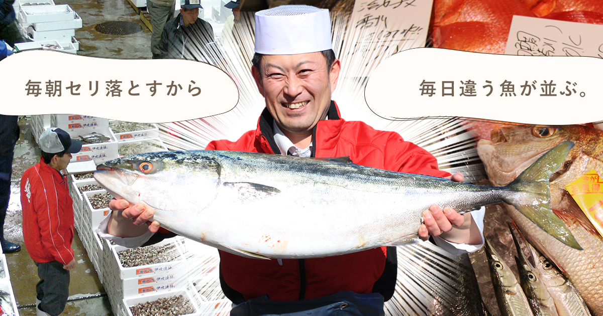 香川・岡山のスーパー　新鮮市場きむら