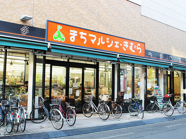 四十瀬球場前店 店舗紹介 香川 岡山のスーパー 新鮮市場きむら