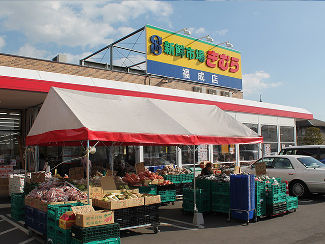 四十瀬球場前店 店舗紹介 香川 岡山のスーパー 新鮮市場きむら