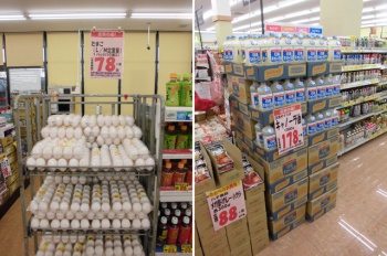 食品コーナー
たまご　1パック　78円+税
日清オイリオ　キャノーラ油　1000ｇ　178円+税